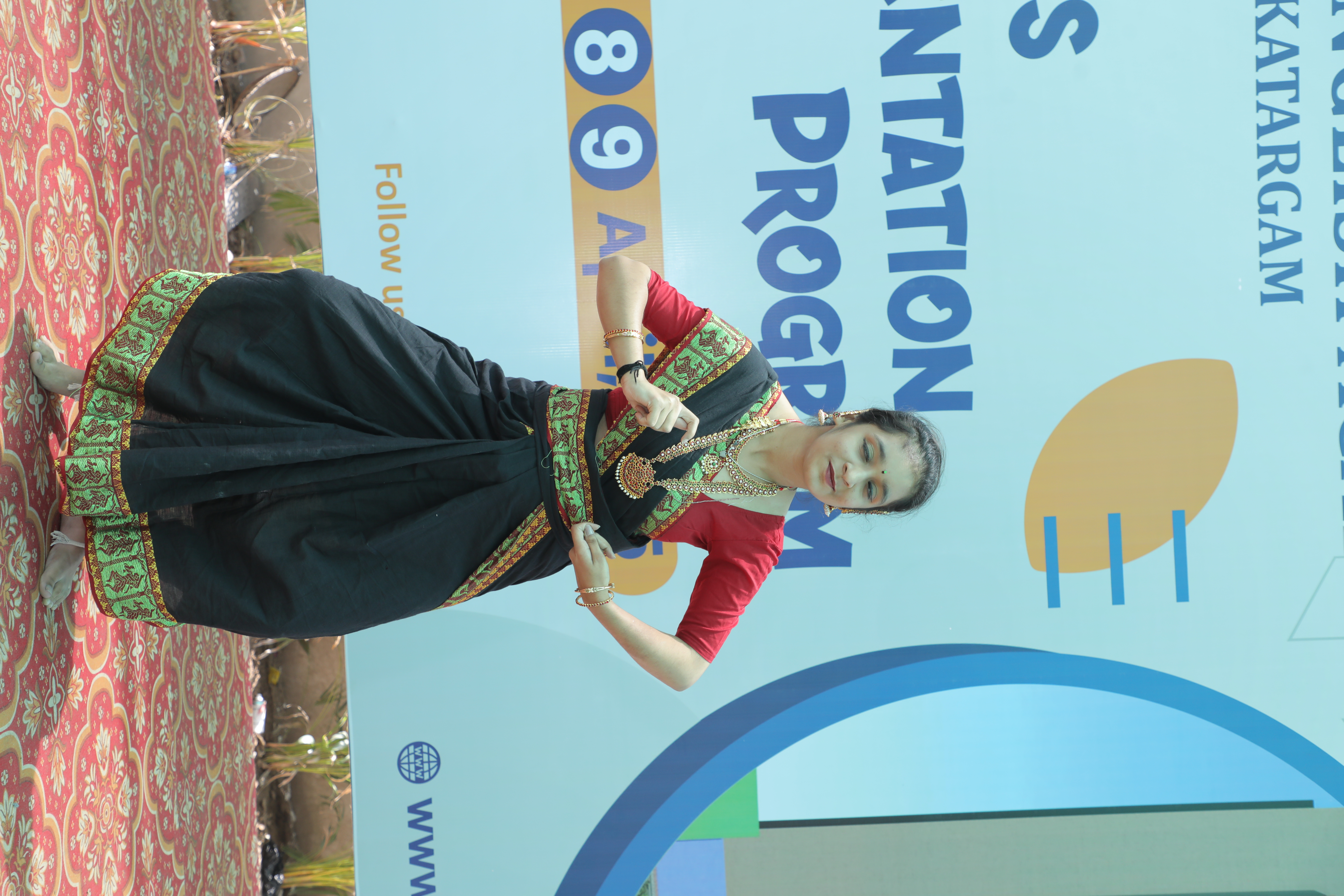 SYAM1702